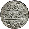 Image 1 : India - Mysore. Rupee, AH1216 Year 6. NGC MS63
