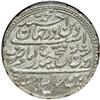 Image 2 : India - Mysore. Rupee, AH1216 Year 6. NGC MS63