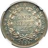Image 2 : British India. Restrike Rupee, 1835-C. NGC MS64
