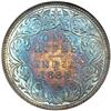 Image 2 : British India. Rupee, 1885-C. NGC MS64