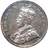 Image 1 : British India. Rupee, 1913-B. NGC MS65