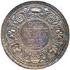 Image 2 : British India. Rupee, 1913-B. NGC MS65