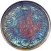 Image 2 : British India. 1/4 Rupee, 1917-C. NGC MS64