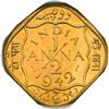 Image 2 : British India. 1/2 Anna, 1942-B. NGC MS64
