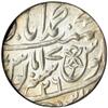 Image 2 : Bengal Presidency. Rupee, AH.119-/17-26 (1785). NGC MS65