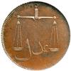Image 2 : Bombay Presidency. 1/2 Pice, 1791. NGC PF64