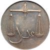 Image 2 : Bombay Presidency. Proof 1 1/2 Pice, 1794. NGC PF62