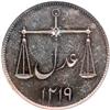 Image 2 : Bombay Presidency. Proof 2 Pice, 1804. NGC PF63