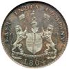 Image 1 : Bombay Presidency. Proof 1/2 Pice, 1804. NGC PF64
