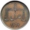 Image 2 : Bombay Presidency. Proof 1/2 Pice, 1804. NGC PF64