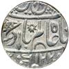 Image 1 : Bengal Presidency. Rupee, AH.1220/17-48 (1805). NGC MS62