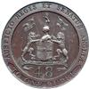 Image 1 : Madras Presidency. Proof 1/48 Rupee, 1794. NGC PF64