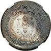 Image 2 : Madras Presidency. 1/2 Pagoda, ND (1808-11). NGC MS64