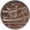 Image 2 : Madras Presidency. Proof 20 Cash, 1808. NGC PF64
