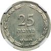 Image 2 : Israel. Specimen 25 Pruta, 1949. NGC PF63