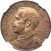 Image 1 : Italian Colonies - Italian Somaliland. Prova 2 Bese, 1909-R. NGC MS65