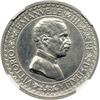 Image 1 : Italy. Prova 2 Lire, 1922-R. NGC MS65