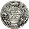 Image 2 : Italy. Medal for Italo Balboas Transatlantic Flight, 1933. AU