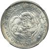 Image 1 : Japan. Yen, 1912. NGC MS62
