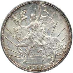 Mexico. Peso, 1912. PCGS MS64