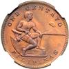 Image 1 : Philippines. Centavo, 1928-M. NGC MS66