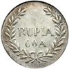 Image 2 : Goa. Rupia, 1857. NGC MS61