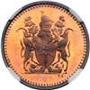 Image 1 : Rhodesia. 1/2 Cent, 1970. NGC PF65