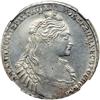 Image 1 : Russia. Ruble, 1736. NGC AU