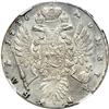 Image 2 : Russia. Ruble, 1736. NGC AU