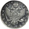 Image 2 : Russia. Ruble, 1751-SPB. ICG VF30