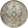 Image 1 : Russia. Ruble, 1842-SPB ACh. ICG EF45
