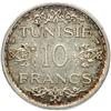 Image 1 : Tunisia. Essai 10 Francs, AH1353. PCGS PF65