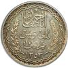Image 2 : Tunisia. Essai 10 Francs, AH1353. PCGS PF65