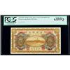 Image 1 : SCWPM# 592b 01 Feb 1922 5 Yuan. The Sino-Scandanavian B
