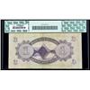 Image 2 : SCWPM# 155 01 Aug 1934 1 Pound. PCGS Fine 15
