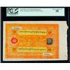 Image 1 : SCWPM# 11a ND (1942-59) 100 Srang. PCGS Choice About Ne