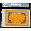 Image 2 : SCWPM# 11a ND (1942-59) 100 Srang. PCGS Choice About Ne