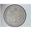 Image 2 : 1883 HAWAII QUARTER DOLLAR SCARCE