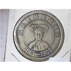 CHINA FANTASY DOLLAR