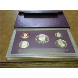 1993 US PROOF SET