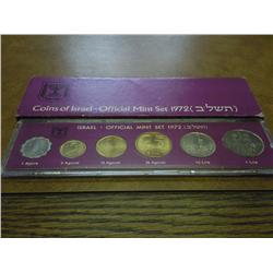 1972 ISRAEL UNC COIN SET