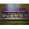 Image 1 : 1972 ISRAEL UNC COIN SET