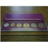 Image 2 : 1972 ISRAEL UNC COIN SET