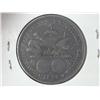 Image 2 : 1892 COLUMBIAN EXPOSITION HALF DOLLAR