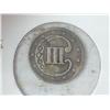 Image 2 : 1852 THREE CENT PIECE (SILVER)