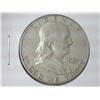Image 1 : 1961-D FRANKLIN HALF DOLLAR