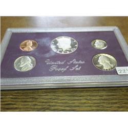 1985 US PROOF SET (NO BOX)