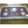 Image 1 : 1985 US PROOF SET (NO BOX)