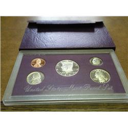 1991 US PROOF SET