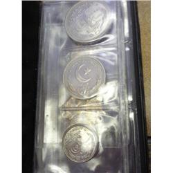 COINS OF PAKISTAN AS SHOWN (UNC) 8 COINS